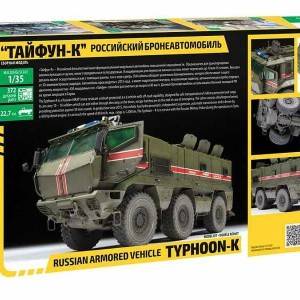 Maketa ruski oklopni kamion Typhoon 1/35 1:35 OKLOPNJAK
