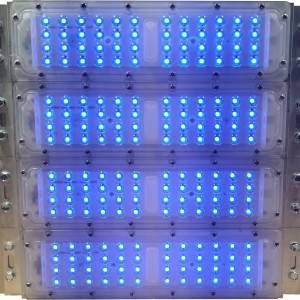 RGB LED REFLEKTORI 200W BEZ ILI S DALJINSKIM UPRAVLJANJEM (200€-300€)