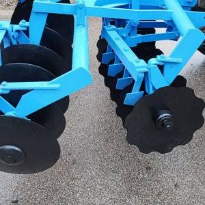 Tanjurača 20 disk