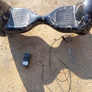 Hoveboard