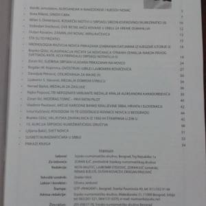 Numizmatički časopis Dinar br. 30
