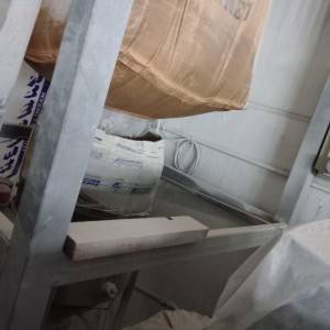 ZAMJENA ILI PRODAJA WATERYET FLOW
