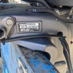 Rabljeni i novi Yamaha, Honda, Suzuki, Johnson i Mercury vanbrodski motori i rezervni dijelovi