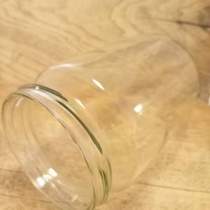 Prodajem nove staklenke od 370ml, 500ml i 720ml