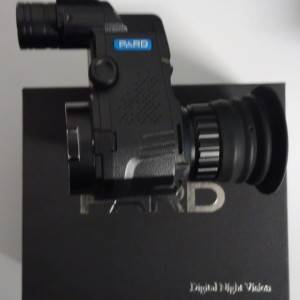 Noćni adapter Pard NV007S