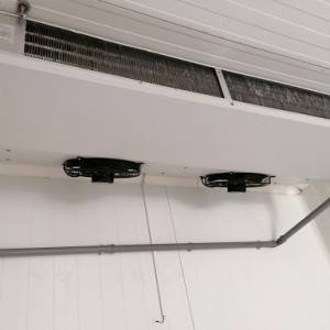 Rashladna komora 4x2,5x2,5