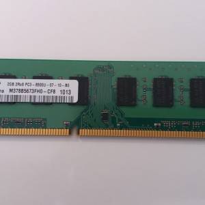 RAM memorija Samsung DDR3 - 2GB