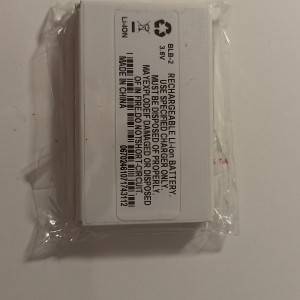 Baterija Nokia 8210 8250 8850 8910 8310 5210 6500 6590 6510 3610 8270