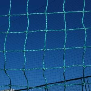 Sportske i zastitne mreze