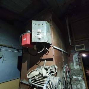 Termogen i sušara