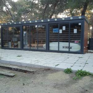 Modularni objekt/kontejner