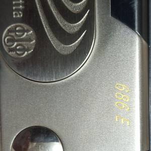 Beretta 686E trap puška