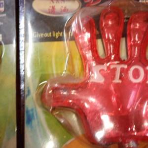 nove auto mahalice