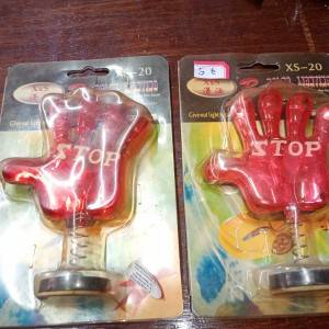 nove auto mahalice