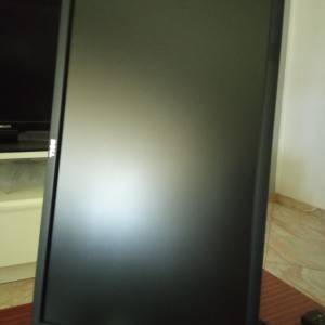 Prodajem monitor