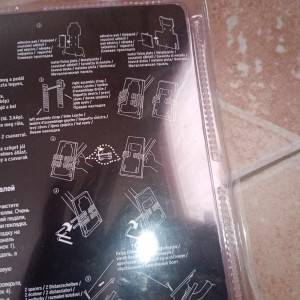 nove sportske auto papučice