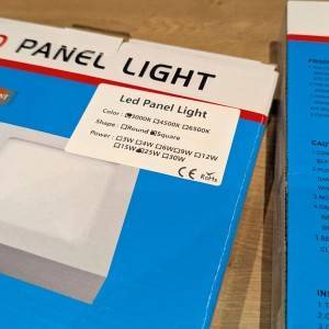 Nadgradni kvadratni LED paneli 25W 3000K (novo) - 3 komada