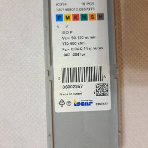 Pločice za tokarenje, odsjecanje, ISCAR DGL 3102J-6D IC354