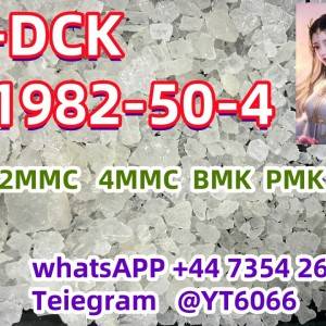 High purity K2 spice