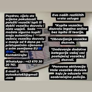 Kako kupiti pravu vozačku dozvolu putem interneta?