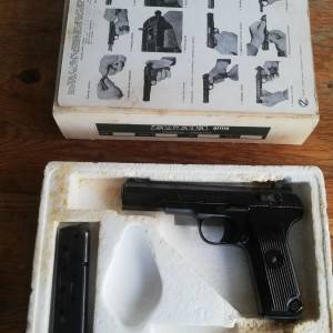 Prodajem pištolj Crvena Zastava M-70, call. 9 mm tetejac