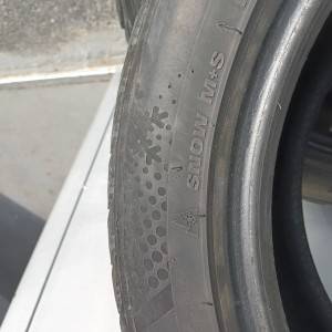 Gume zimske Kumho 225/50/17 4 kom.
