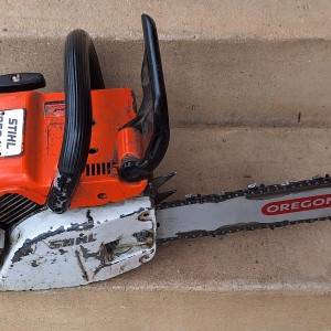 STIHL 056