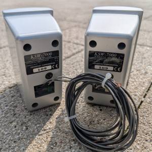 Subwoofer Kenwood KSW-7000 i dva zvučnika