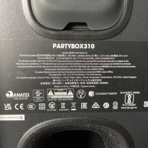 ZVUČNIK JBL PARTYBOX 310