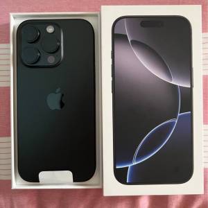 Apple iPhone 16 pro max, iPhone 16 pro, 16 plus, iPhone 16, 15 pro max