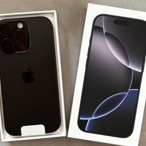 Apple iPhone 16 pro max, iPhone 16 pro, 16 plus, iPhone 16, 15 pro max