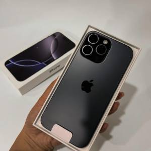 Apple iPhone 16 pro max, iPhone 16 pro, 16 plus, iPhone 16, 15 pro max