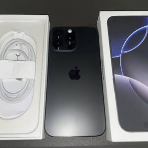 Apple iPhone 16 pro max, iPhone 16 pro, 16 plus, iPhone 16, 15 pro max