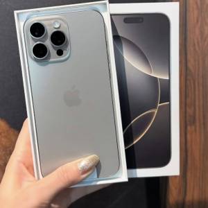Apple iPhone 16 pro max, iPhone 16 pro, 16 plus, iPhone 16, 15 pro max