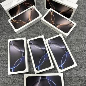 Apple iPhone 16 pro max, iPhone 16 pro, 16 plus, iPhone 16, 15 pro max