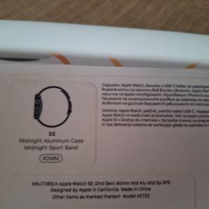 Apple Watch SE 2