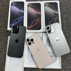 Apple iPhone 16 Pro Max, iPhone 16 Pro, iPhone 16, iPhone 16 Plus