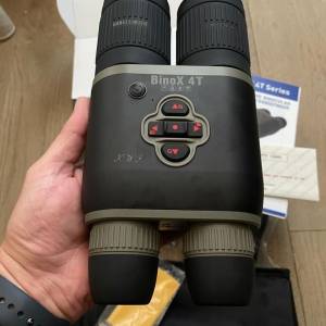 ATN MARS  5 XD LRF 4-40X, ATN MARS 5 LRF 640 5-40X, ATN MARS 5  5-40X