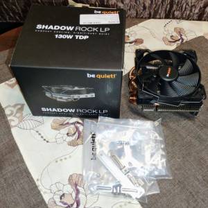 Be Quiet Shadow Rock LP hladnjak za Intel i AMD procesore