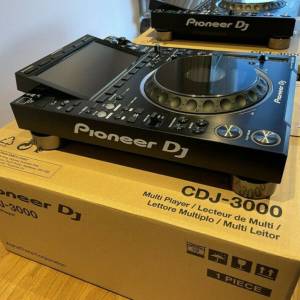 Pioneer XDJ-RX3, Pioneer XDJ-XZ, Pioneer DDJ-FLX10,  Pioneer OPUS-QUAD