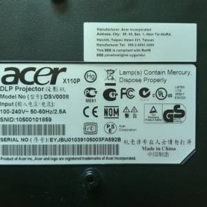 Prodajem projektor Acer X110P, kao nov