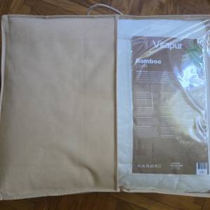 Vitapur Bamboo 200x250cm