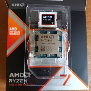 AMD Ryzen 7 9800X3D, RTX 5080, 64gb DDR5, SSD 2TB, Vodeno 240, 850W