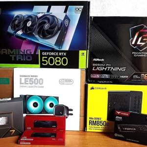 AMD Ryzen 7 9800X3D, RTX 5080, 64gb DDR5, SSD 2TB, Vodeno 240, 850W