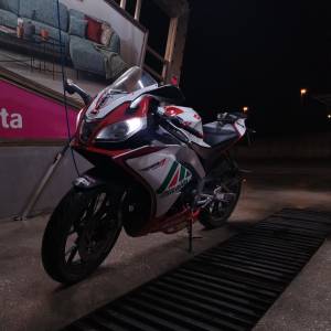 Aprilija rs 4 125,HITNO