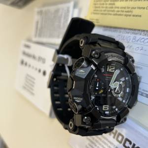 Casio G-Shock Mudmaster GWG-B1000AER