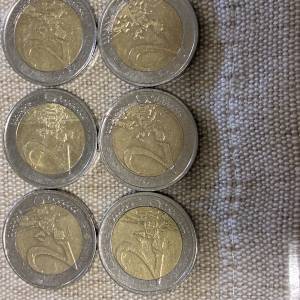 Dosta rijetke kovance 2€