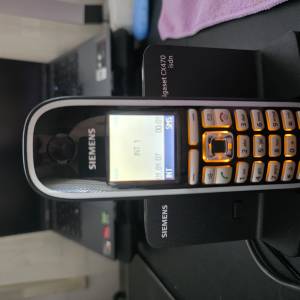 Fiksni telefon Gigaset CX470