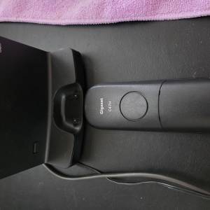 Fiksni telefon Gigaset CX470