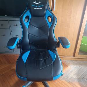 Gaming stolica